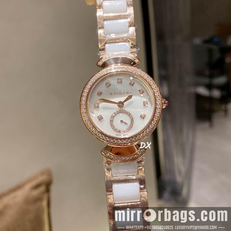 Bvlgari 1nms48
