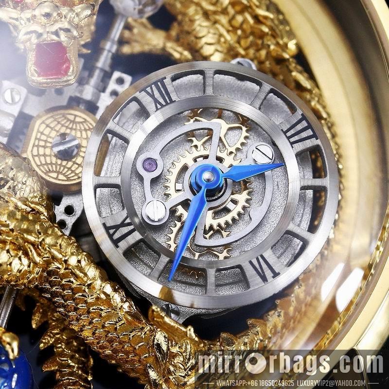 Jacob & Co 47mm 090952