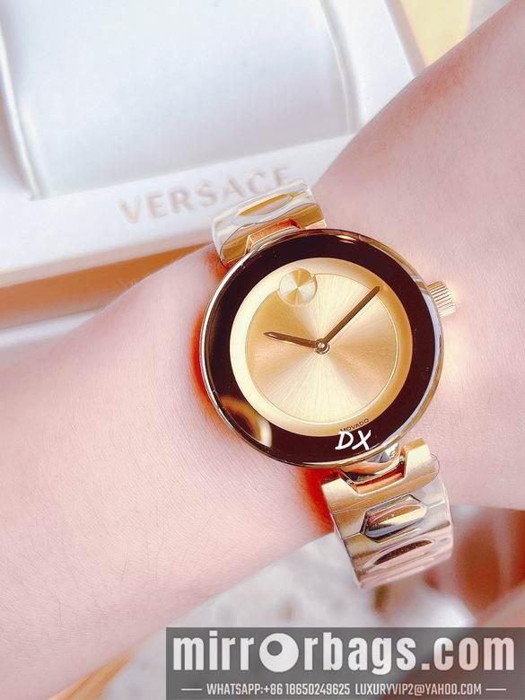 Movado 36mm 8nms29