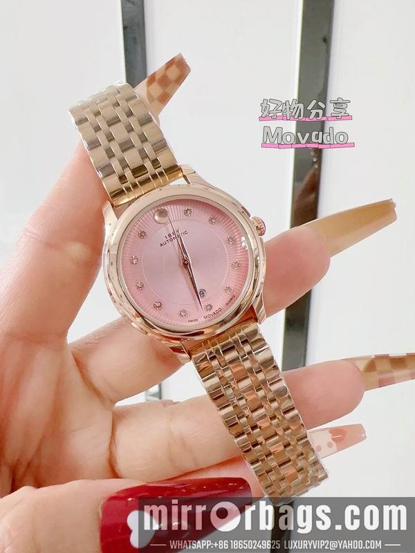 Movado 33mm 110159