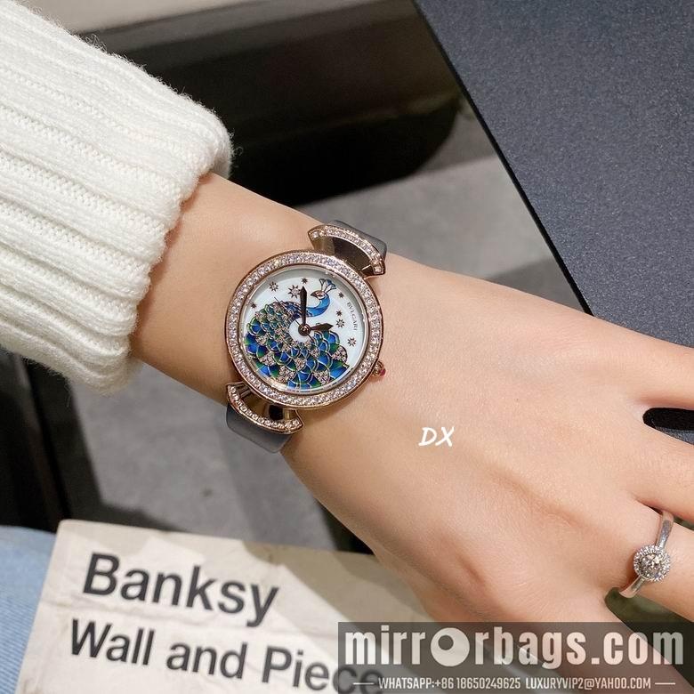 Bvlgari 8nms43