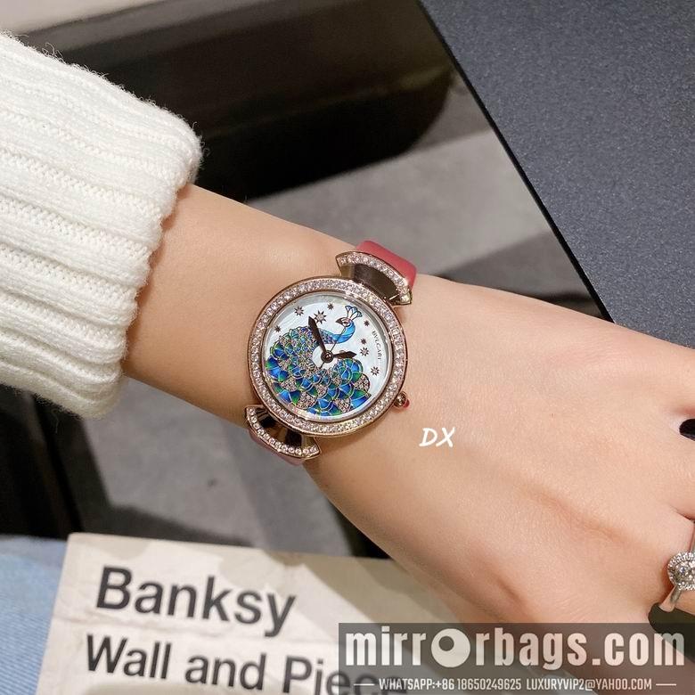 Bvlgari 8nms43