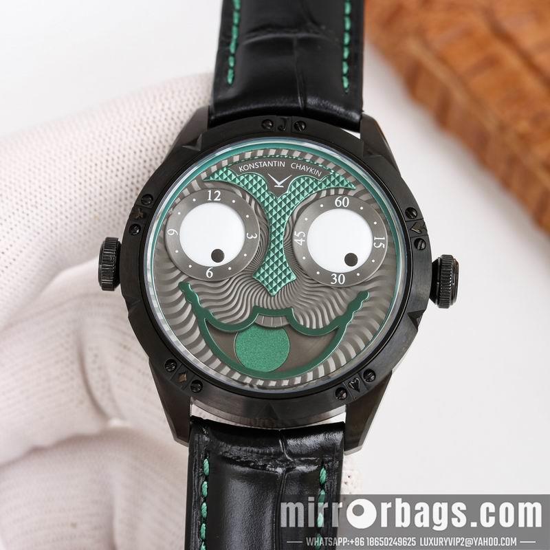 Konstantin Chaykin 42X11.8mm 050445