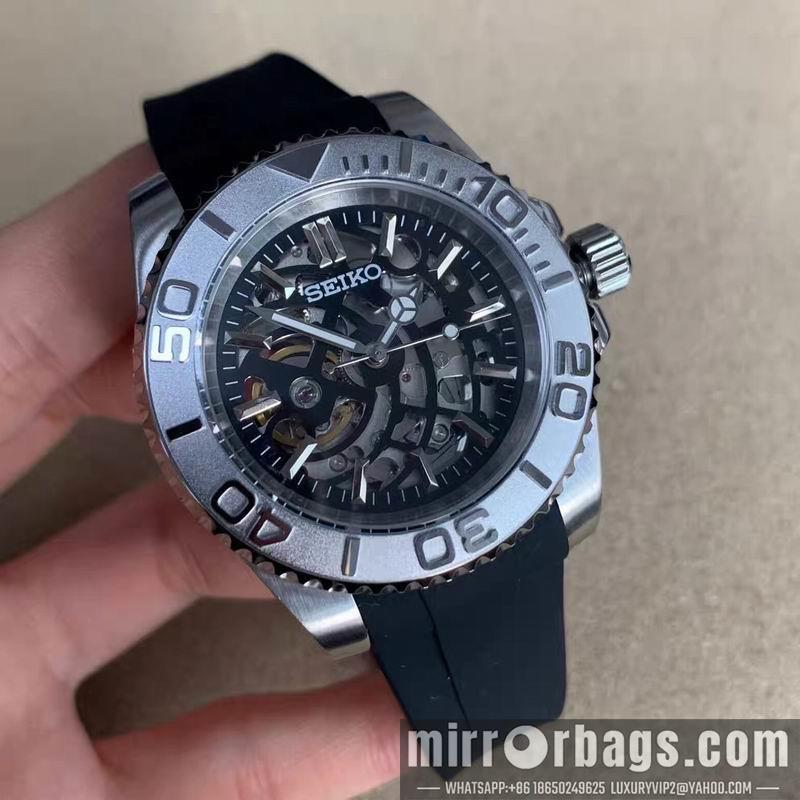 Seiko watch 051121