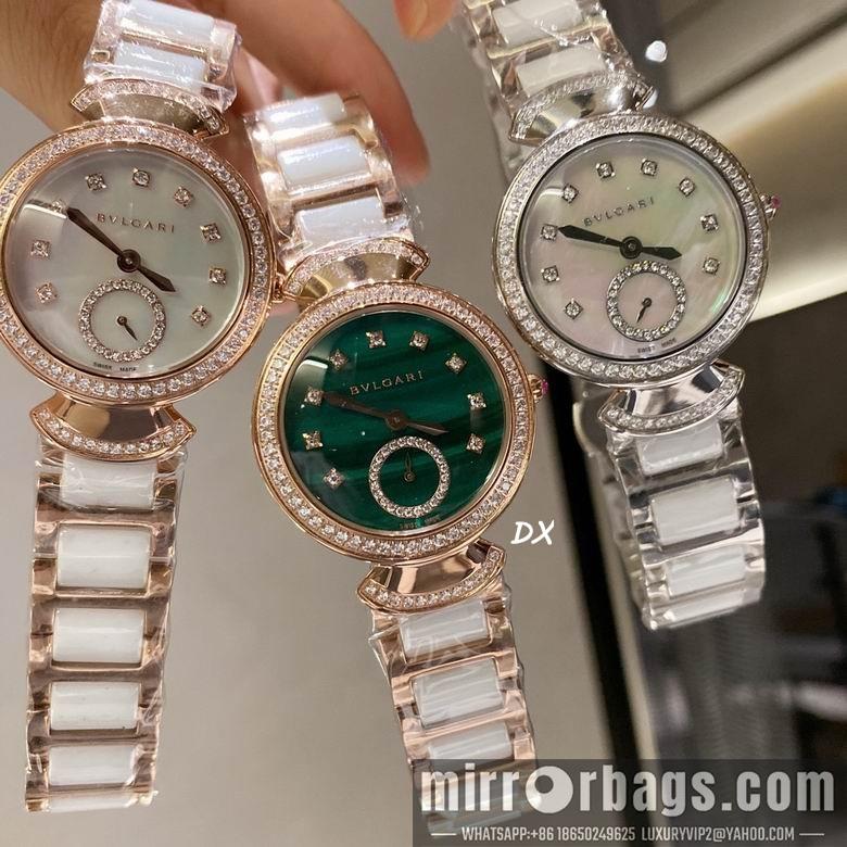 Bvlgari 1nms48