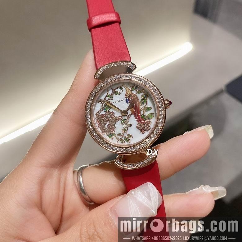 Bvlgari 8nms43