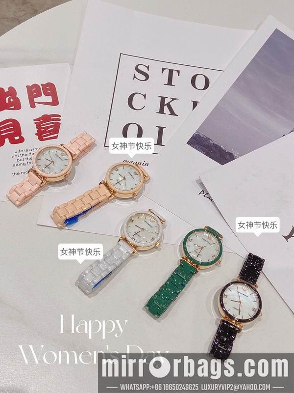 Armain 32mm 0325100
