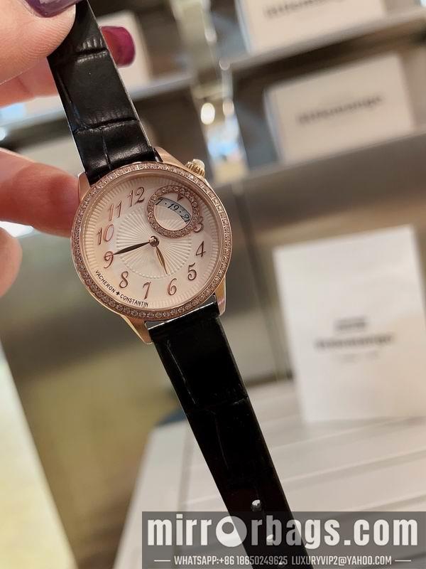 Egerie 30mm 032091