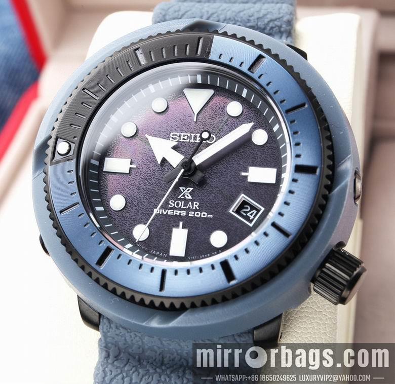 Seiko watch 031106