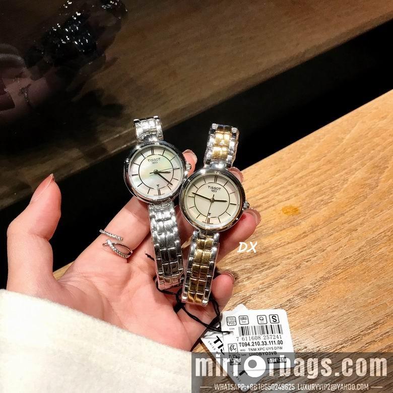 Tissot 26mm 2nms15