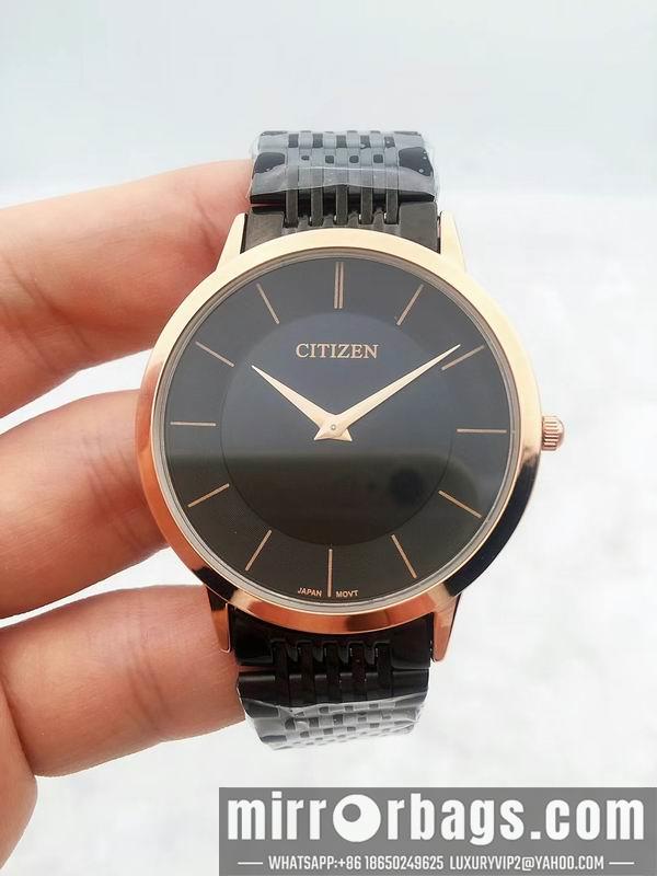 Citizen watch 082294
