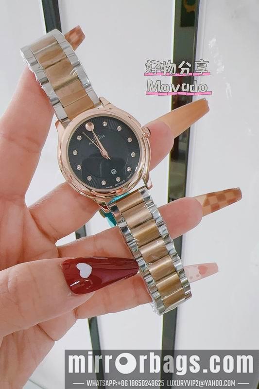 Movado 33mm 110159