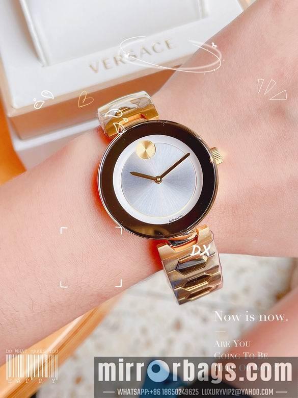 Movado 36mm 8nms29