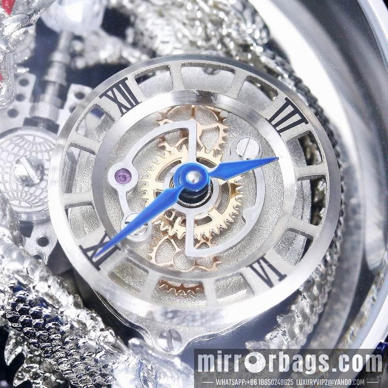 Jacob & Co 47mm 090952