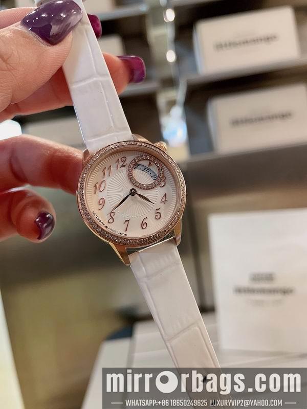 Egerie 30mm 032091