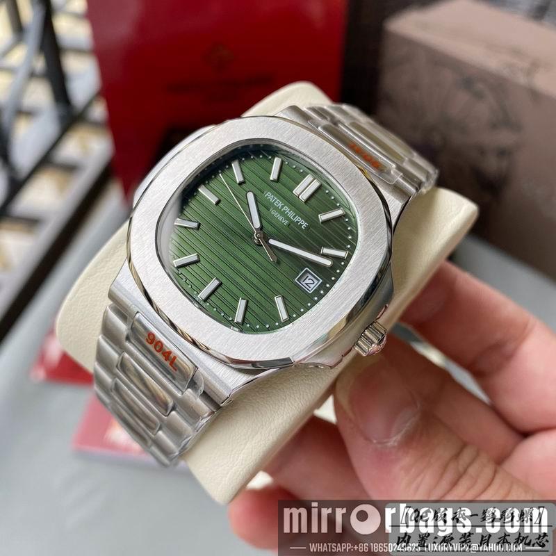 Tiffany x Patek Philippe 1w