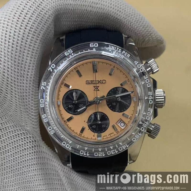 Seiko watch 051118