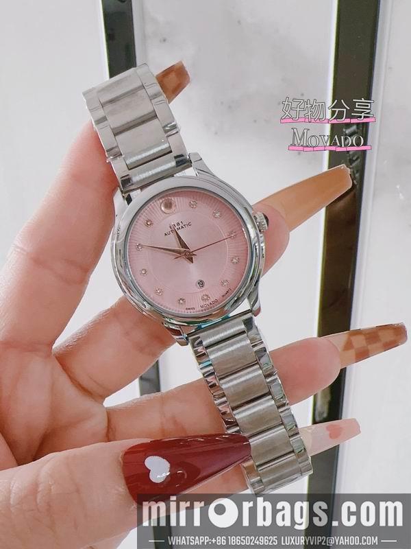 Movado 33mm 110159