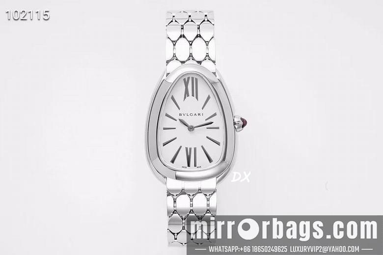 Bvlgari 5nms39