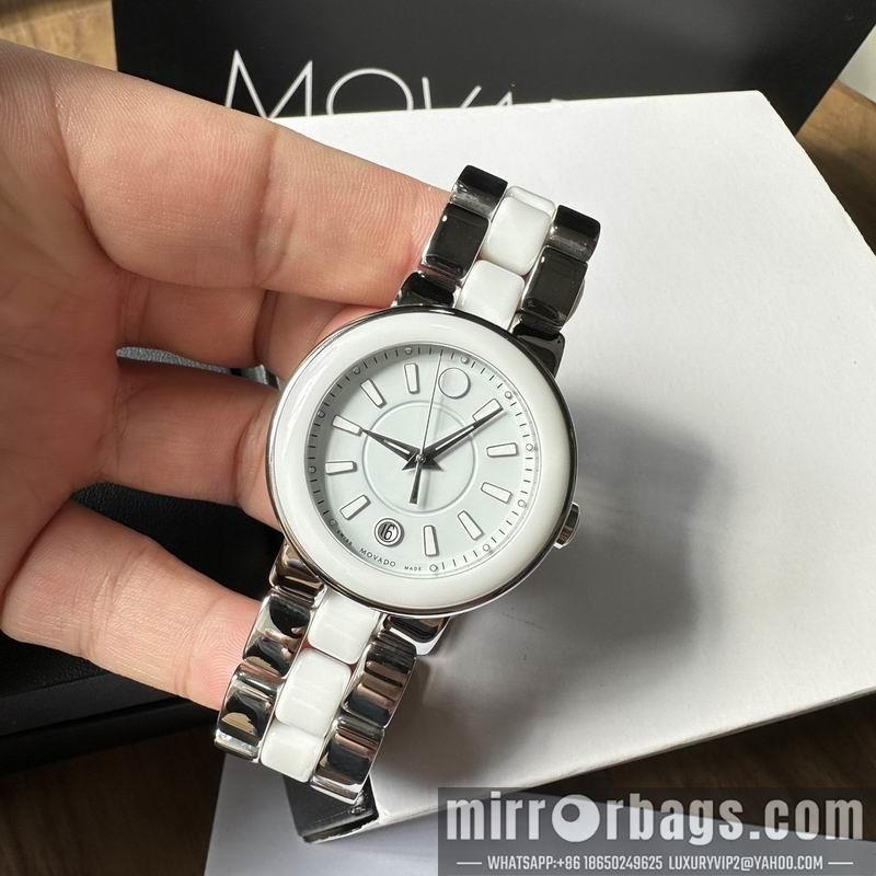 Movado 36mm 121811