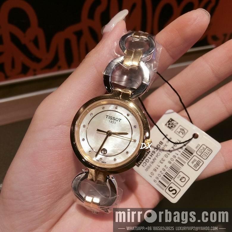 Tissot 28mm 2nms23