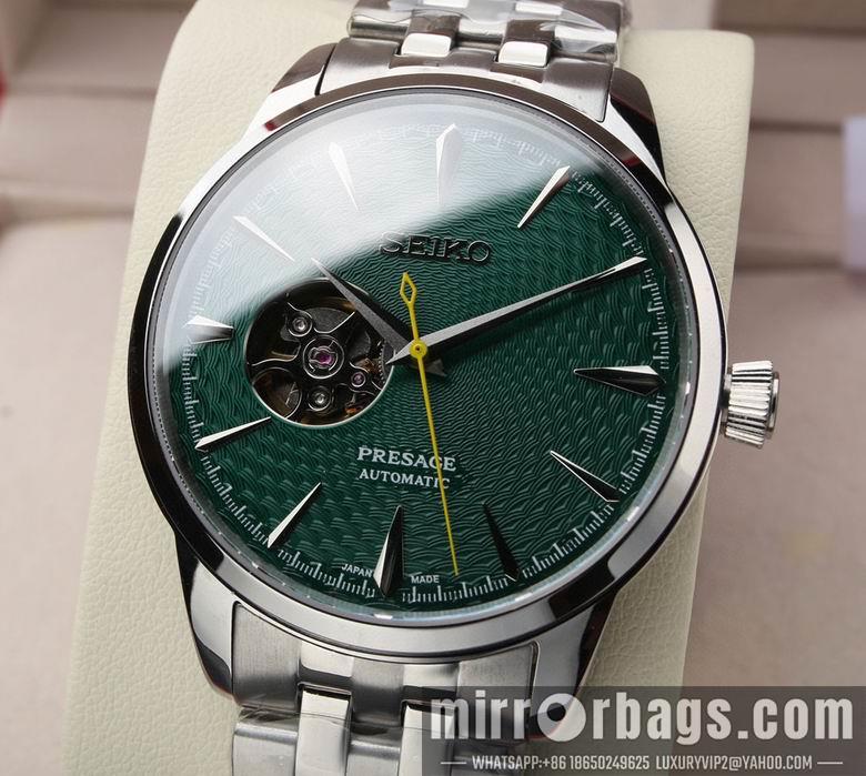 Seiko watch 031105