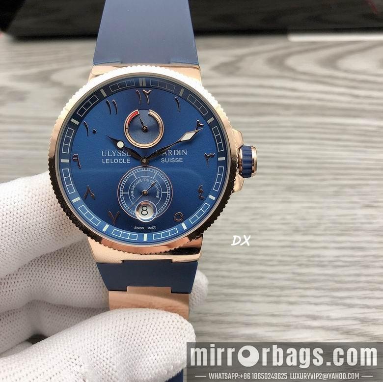 Ulysse Nardin 42.7mm 2nms23