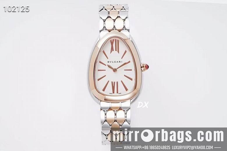 Bvlgari 5nms39