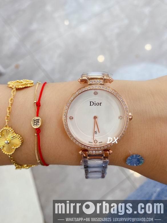 Dior 33x7mm 2nms26
