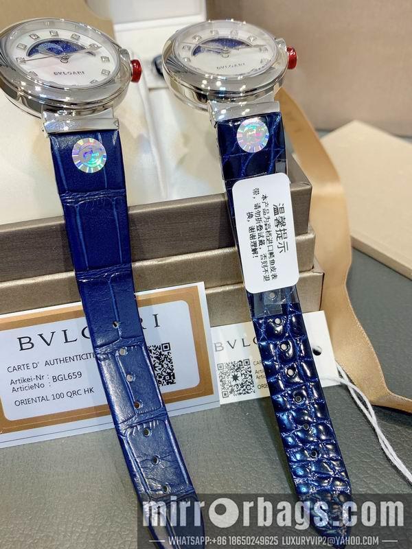 Bvlgari 33X11mm 102302