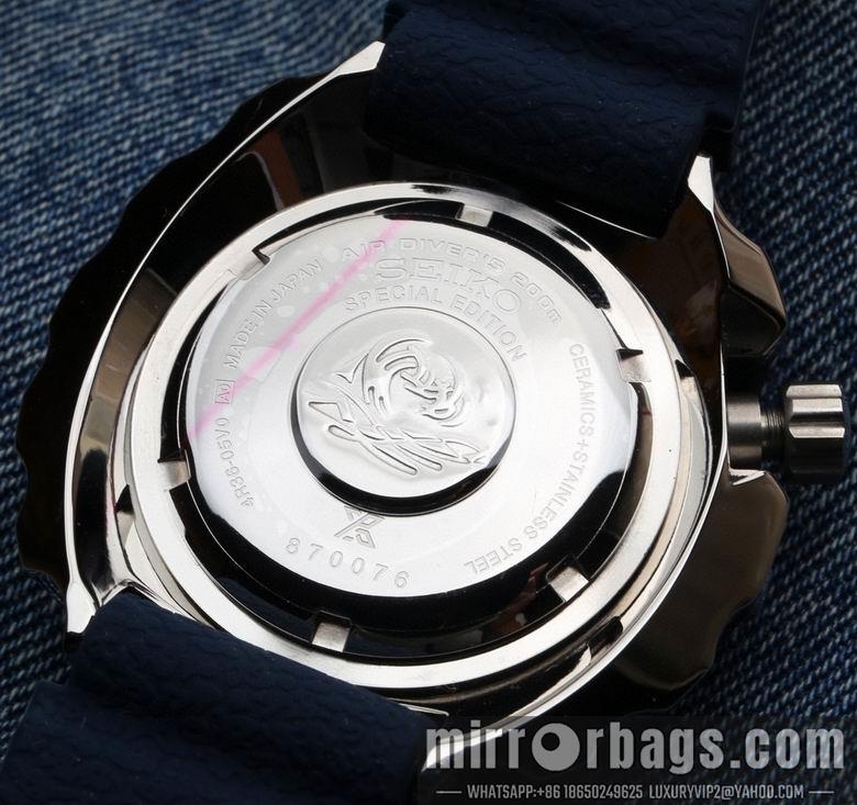 Seiko watch 031103