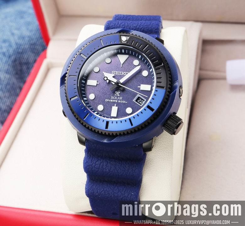 Seiko watch 031106