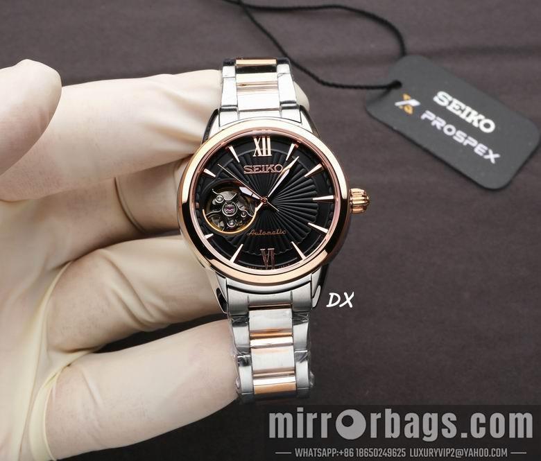 Seiko 33.95x10.32mm 2nms26