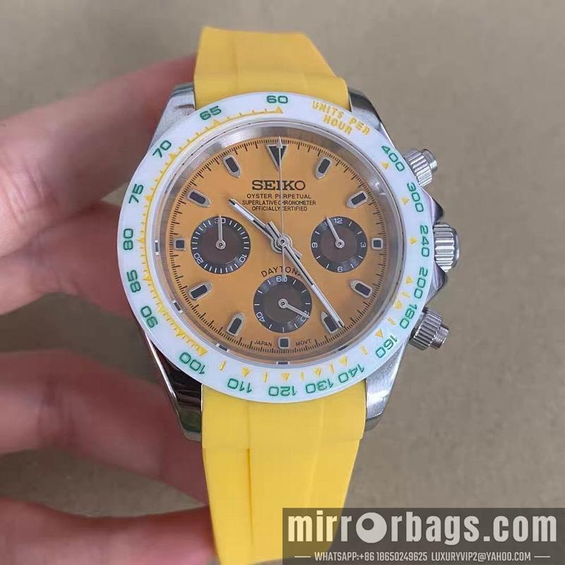 Seiko watch 051117