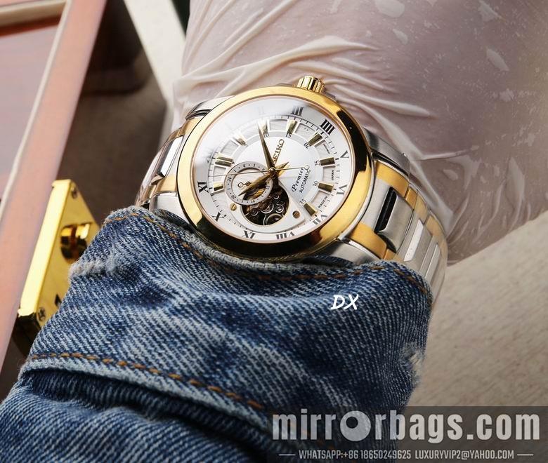 Seiko 40.6x11.6mm 2nms28