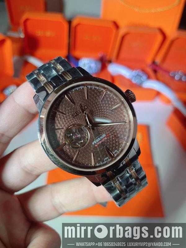Seiko 42mm 090442