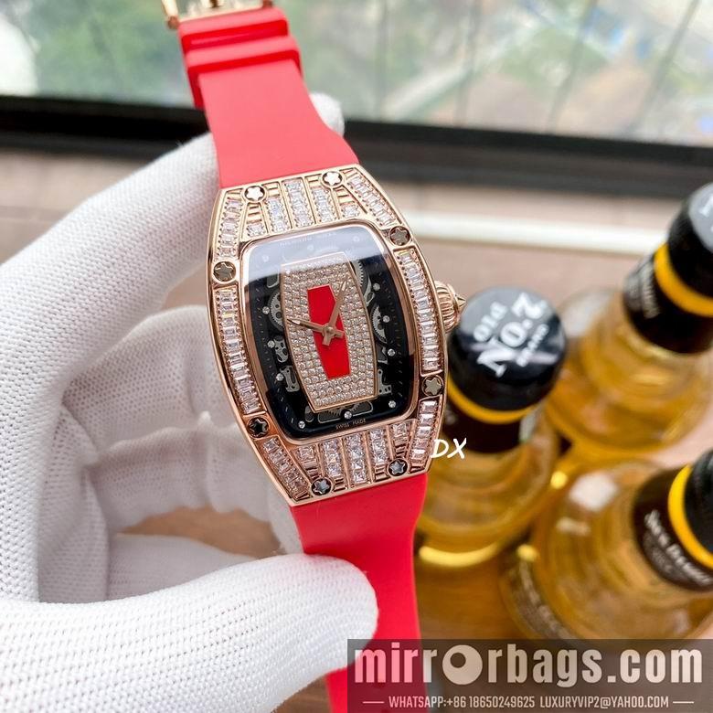 Richard Mille 45x31mm 2nms20