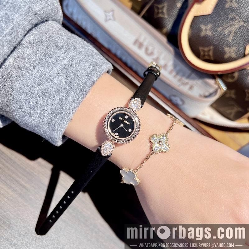 Boucheron 23mm 102356