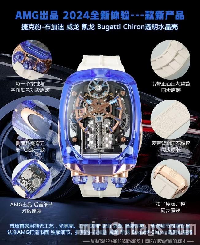 Jacob & Co watch 022202