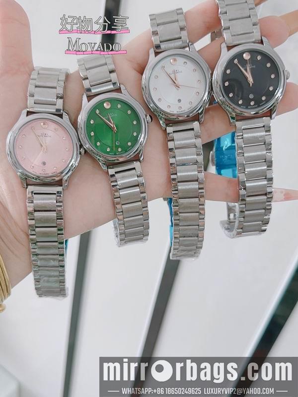 Movado 33mm 110159