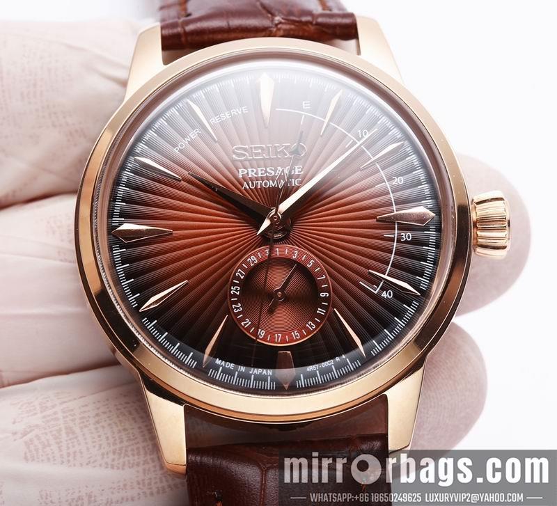 Seiko 40.5X14.37mm 050221