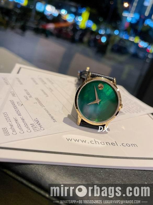 Movado 28mm 3nms24