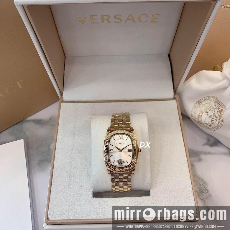 Versace 2nms41