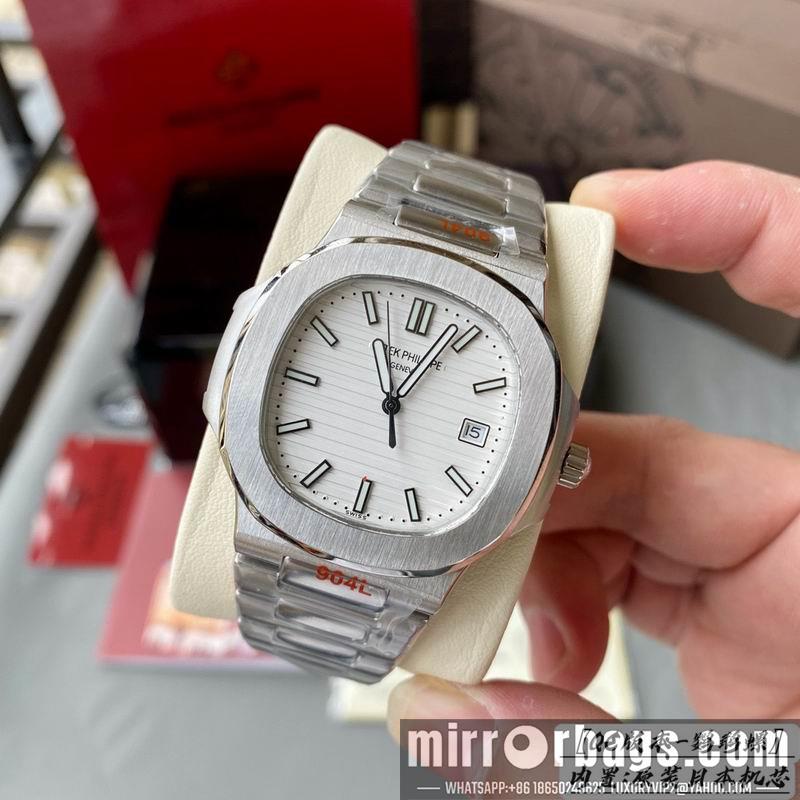 Tiffany x Patek Philippe 1w
