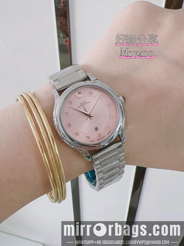 Movado 33mm 110159