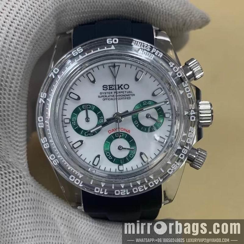 Seiko watch 051118