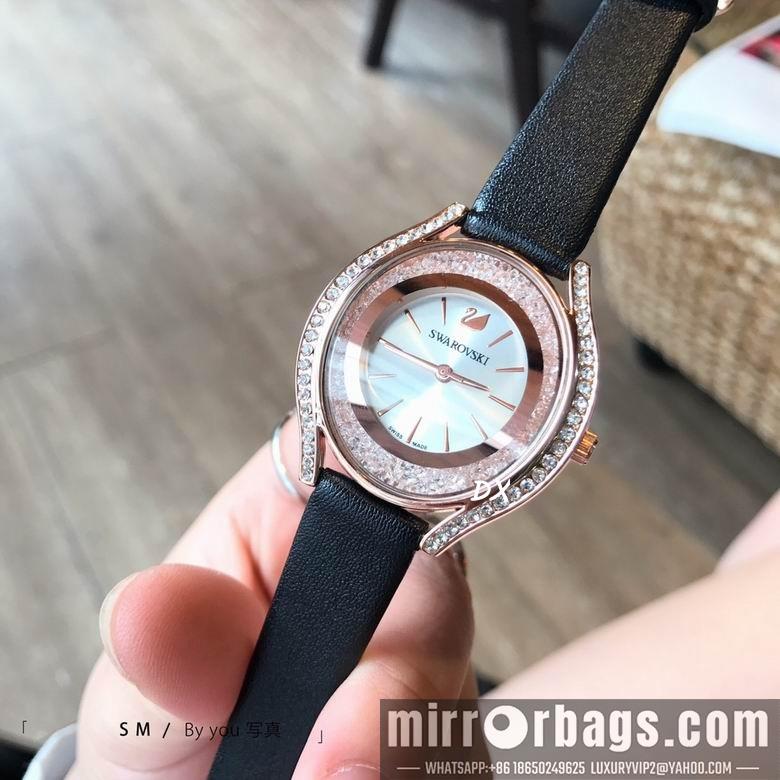 Swarovski 33mm 2nms75