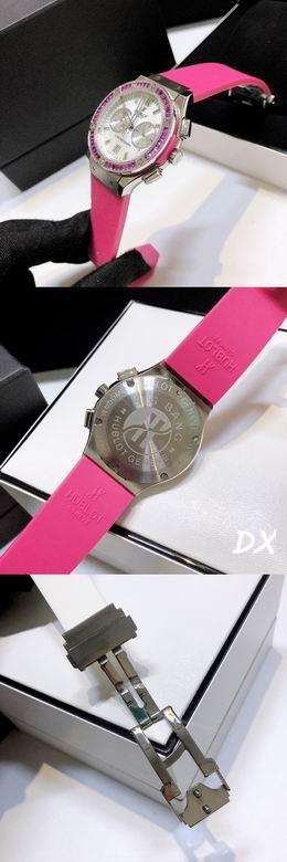 Hublot 38mm 2nms15