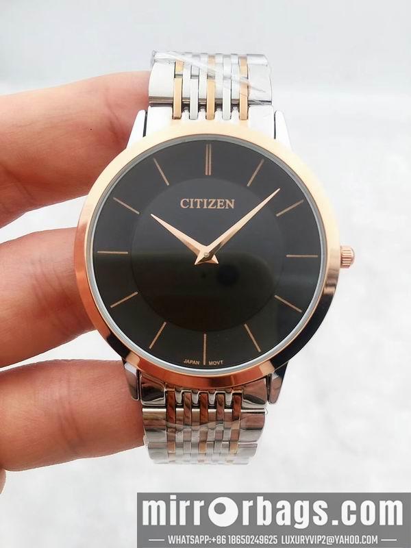 Citizen watch 082294