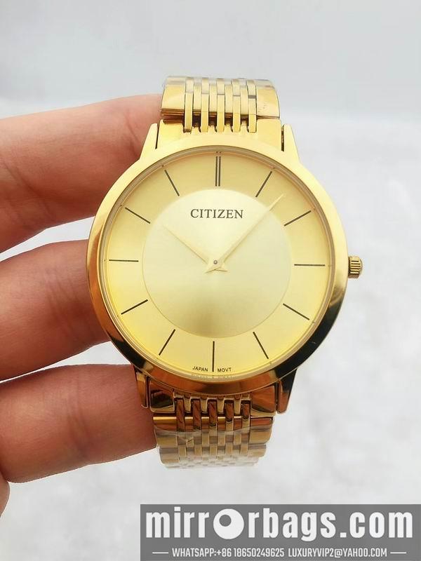 Citizen watch 082294